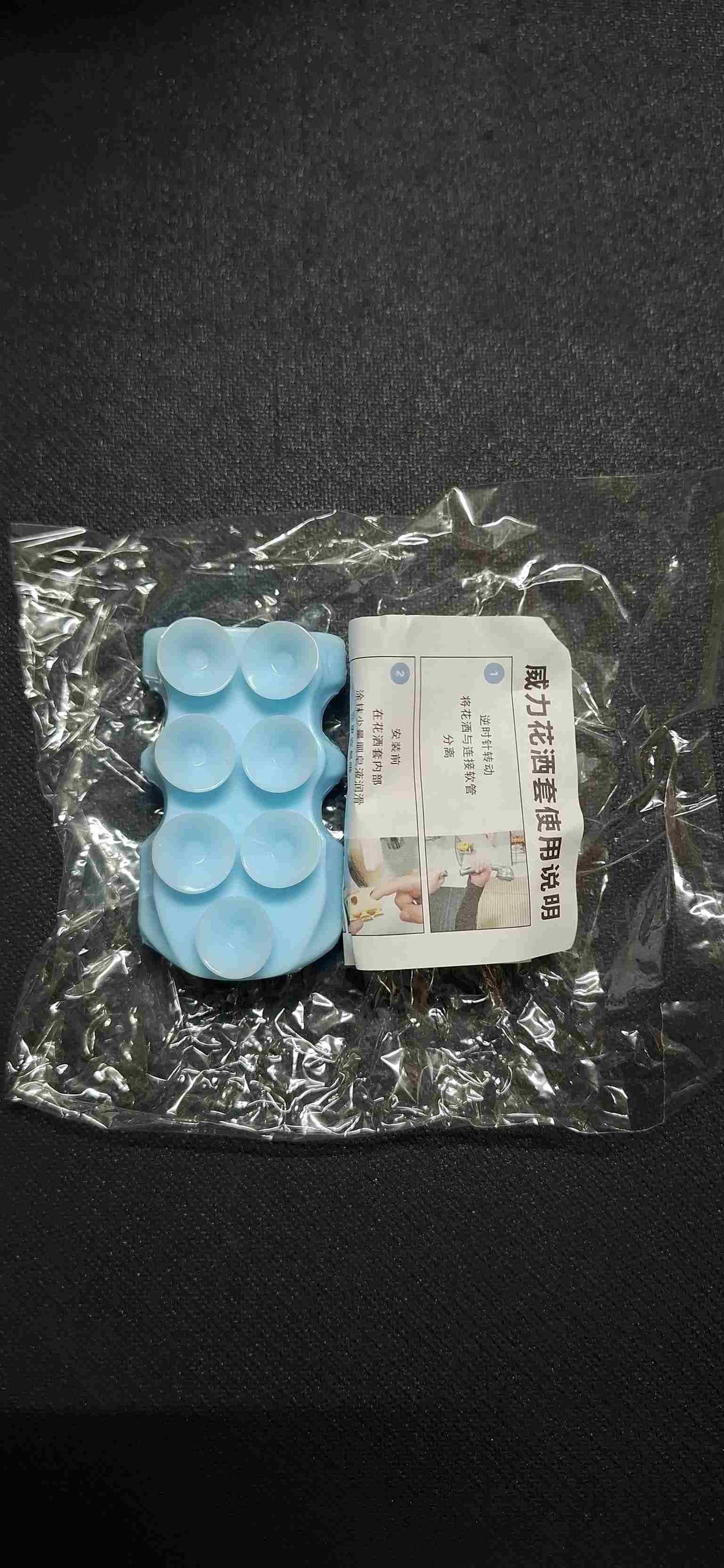 Shower Head Holder Suction Cup (Pack of 3)