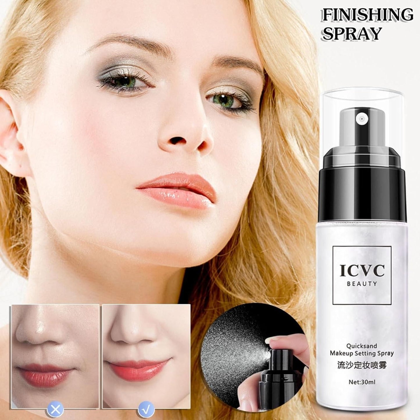 Makeup Spray-Long-Acting Waterproof Spray 50ML